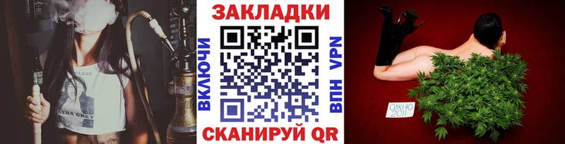 Магазины продажи наркотиков Кимры ГАШИШ Бошки Шишки Мефедрон