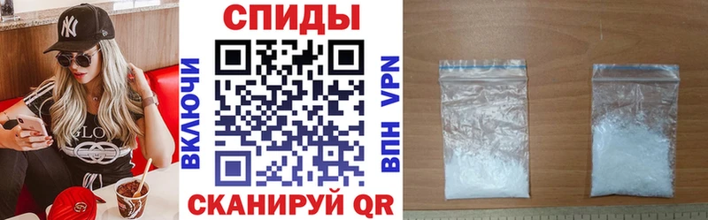 закладка  Кимры  Amphetamine Розовый 