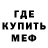 Кетамин VHQ Ada Ren