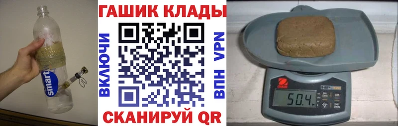 где купить наркоту  Кимры  ГАШ индика сатива 
