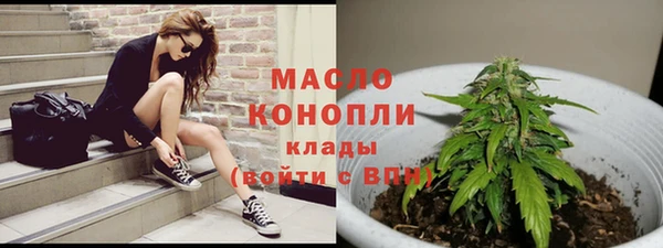 прущие крисы Навашино