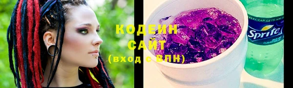 ECSTASY Нея