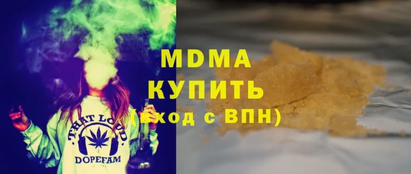 крисы Новозыбков