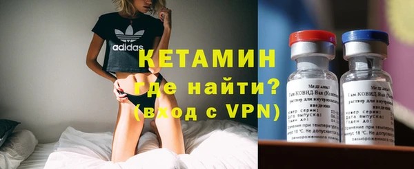 кокаин Надым