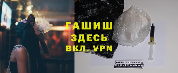 скорость Новокубанск