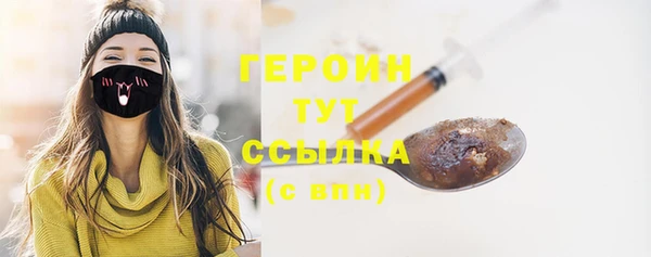 скорость Новокубанск