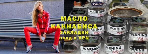 ECSTASY Нея