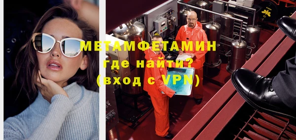 спайс Наволоки