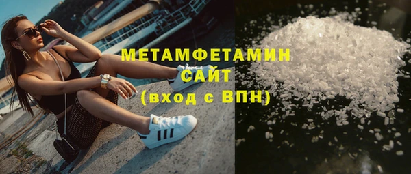 mdpv Дубовка