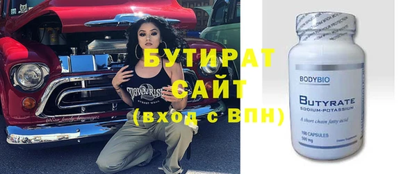 ECSTASY Нея