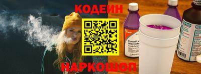 MDMA Жуковский