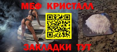 скорость Заводоуковск