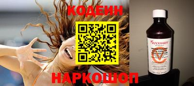 MDMA Жуковский