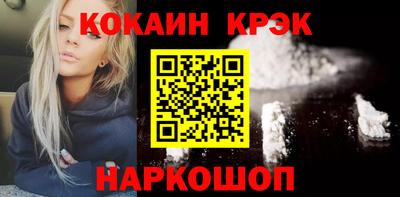 дистиллят марихуана Изобильный