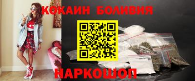 прущая мука Заволжье