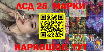 скорость Заводоуковск