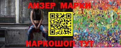 прущая мука Заволжье