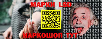 MDMA Жуковский