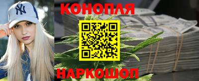 прущая мука Заволжье