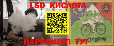 прущая мука Заволжье