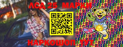 скорость Заводоуковск