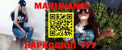 MDMA Жуковский