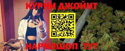 прущая мука Заволжье