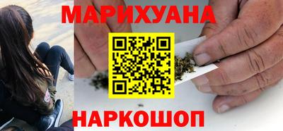 ALPHA PVP Волгодонск