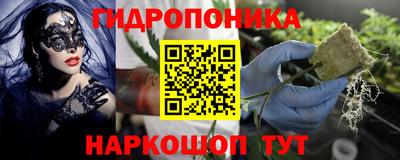 ALPHA PVP Волгодонск