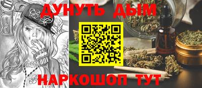 прущая мука Заволжье