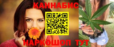 скорость Заводоуковск