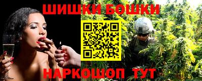 MDMA Жуковский