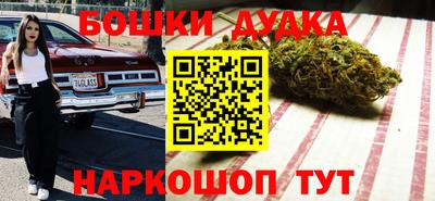 скорость Заводоуковск