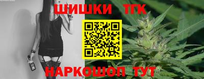 спайс Волжский