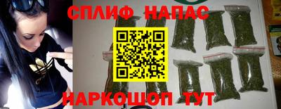 дмт Азнакаево
