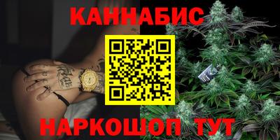 скорость Заводоуковск