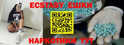 скорость Заводоуковск