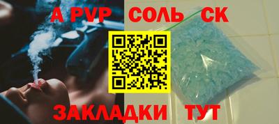 MDMA Жуковский