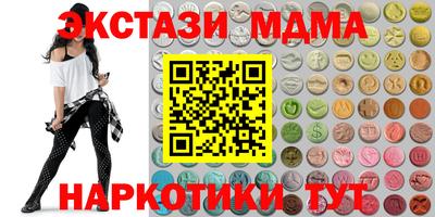 прущая мука Заволжье