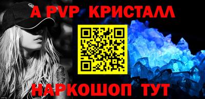скорость Заводоуковск