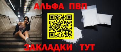 MDMA Жуковский