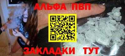 скорость Заводоуковск