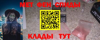 скорость Заводоуковск