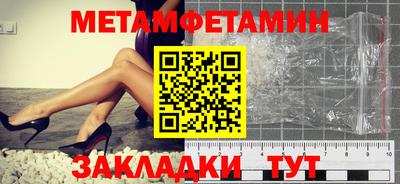 скорость Заводоуковск