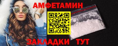 прущая мука Заволжье