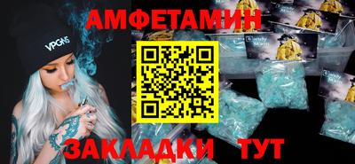 скорость Заводоуковск