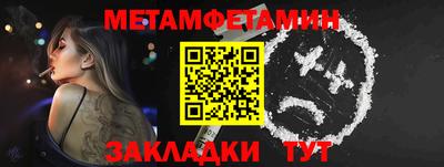 MDMA Жуковский