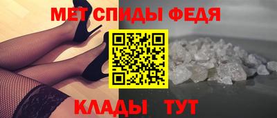 MDMA Жуковский