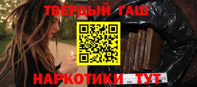 прущая мука Заволжье