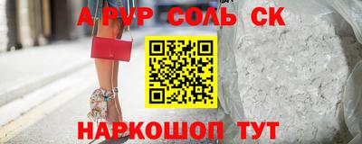 скорость Заводоуковск